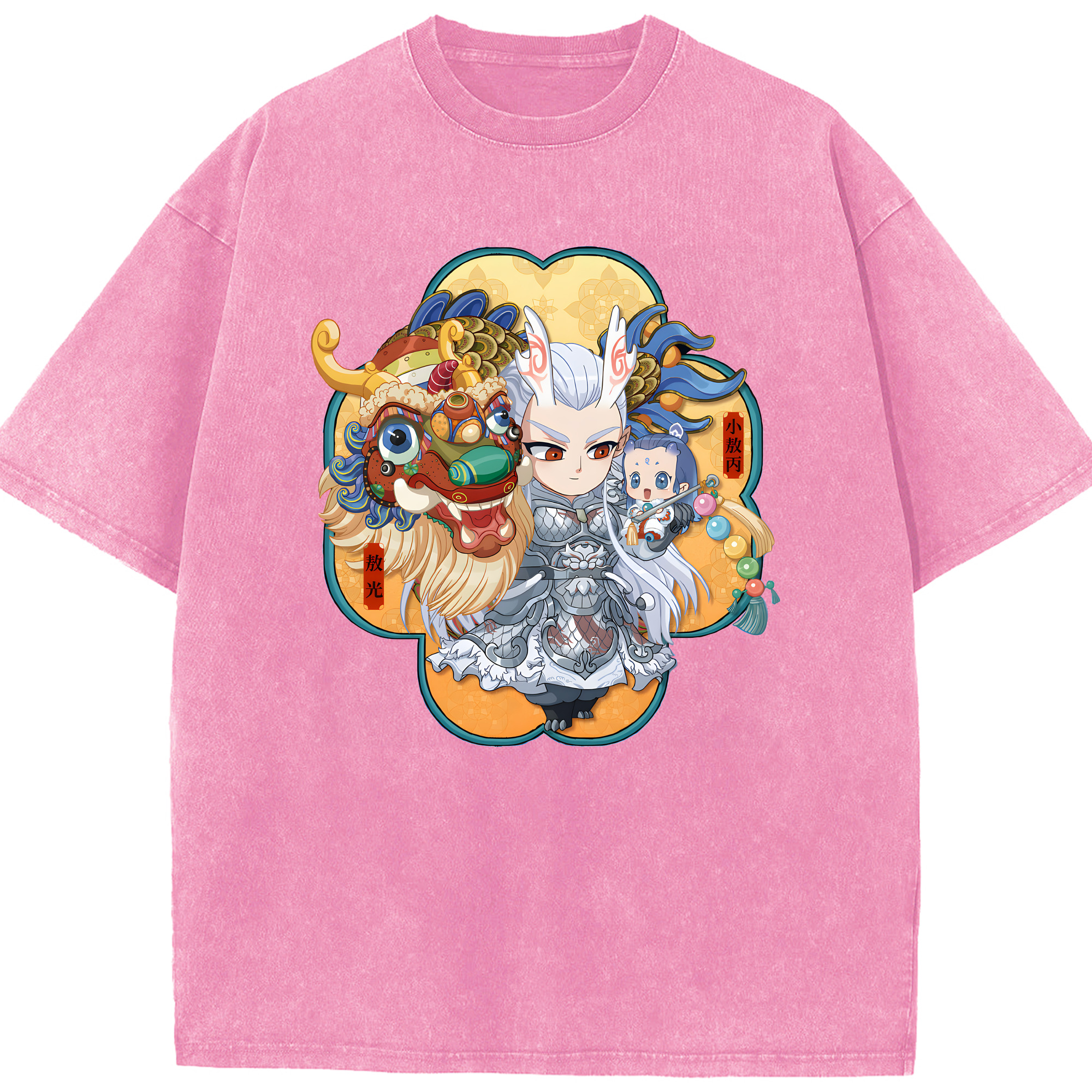 （画像用） Ne Zha 2 ナタ 魔童の大暴れ 綿100% ヴィンテージ風 半袖Tシャツ（フロントプリント）